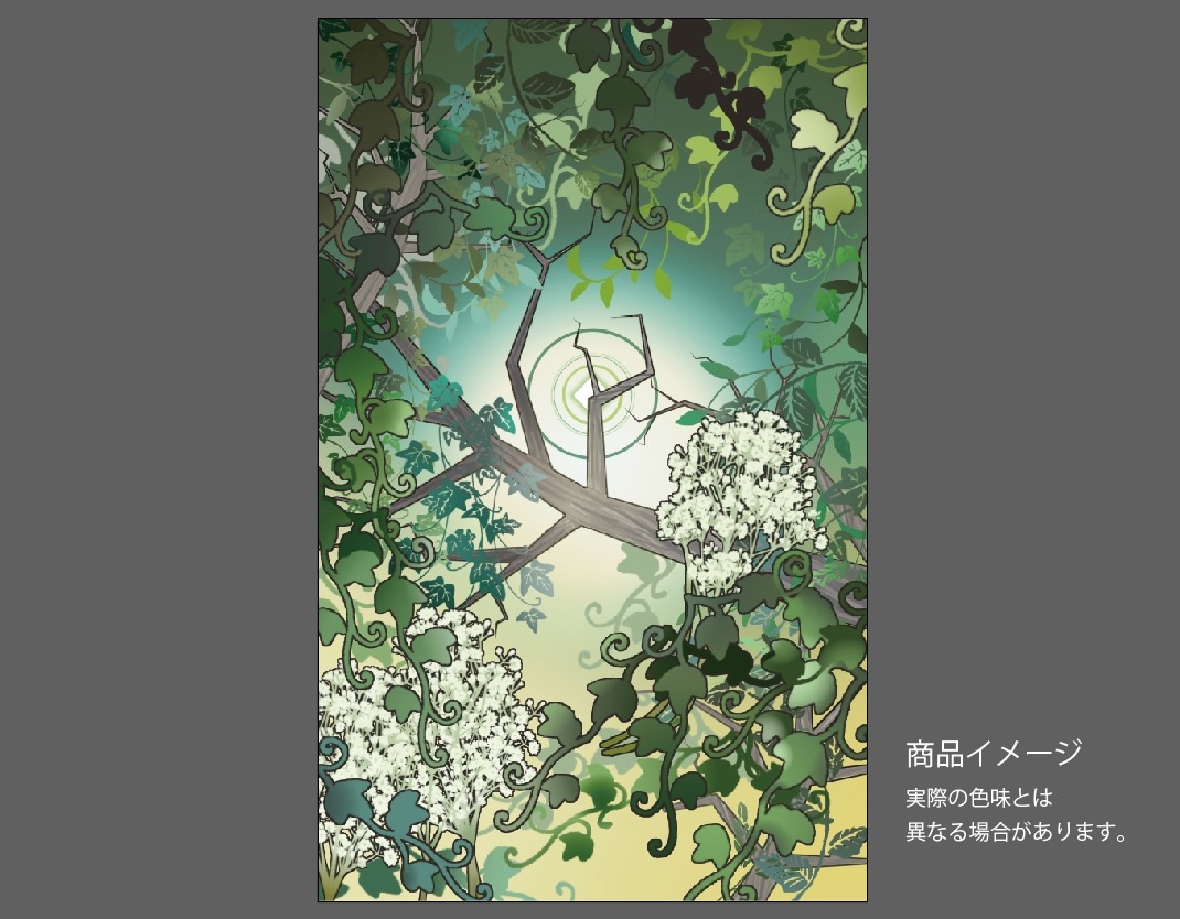 �������ǥ�����ץ졼�� twinkle