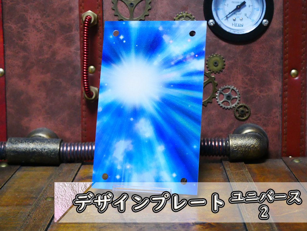 �������ǥ�����ץ졼�� ��˥С���2