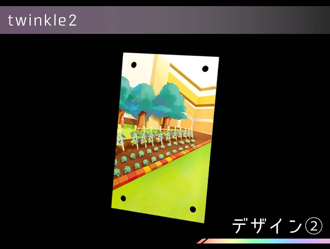 �������ǥ�����ץ졼�� twinkle��