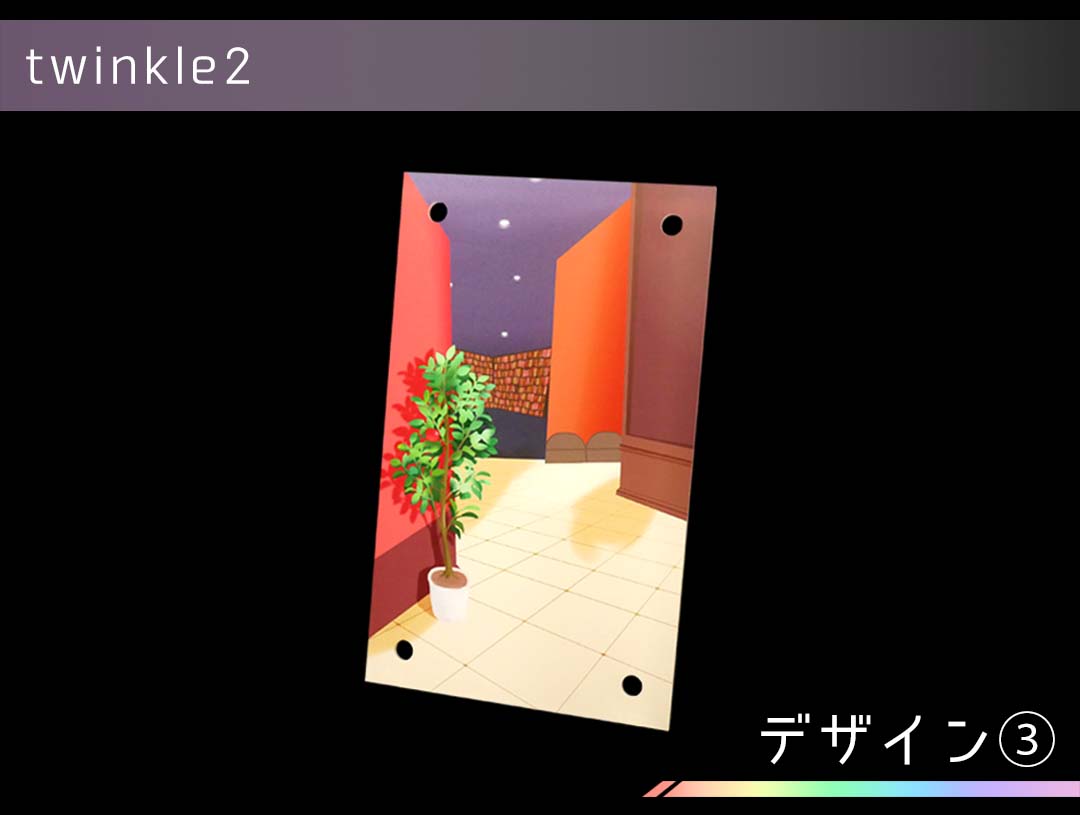 �������ǥ�����ץ졼�� twinkle��