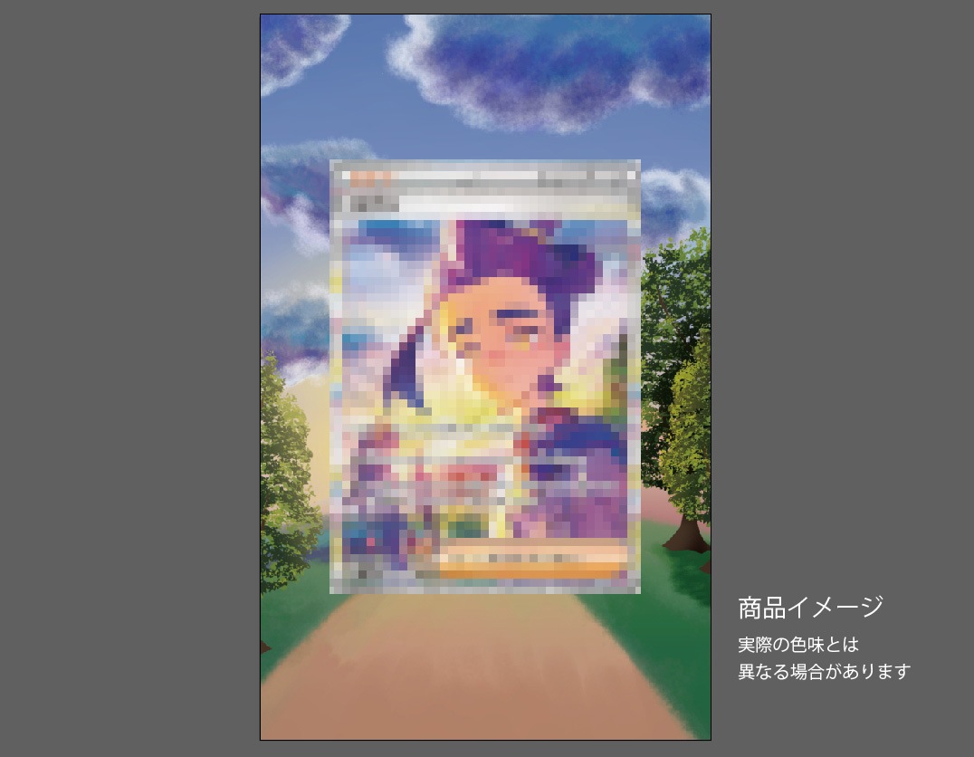 �������ǥ�����ץ졼�� twinkle��