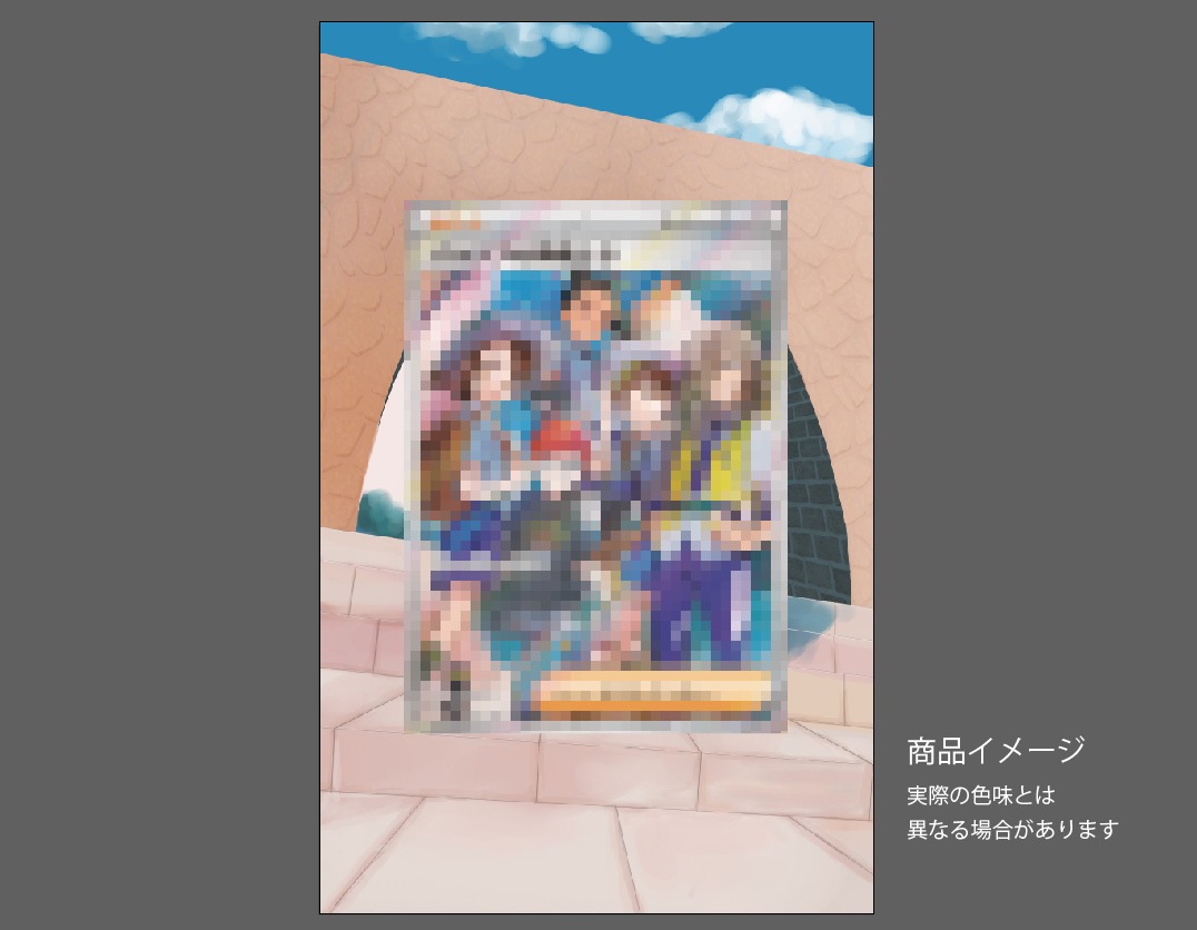 �������ǥ�����ץ졼�� twinkle��