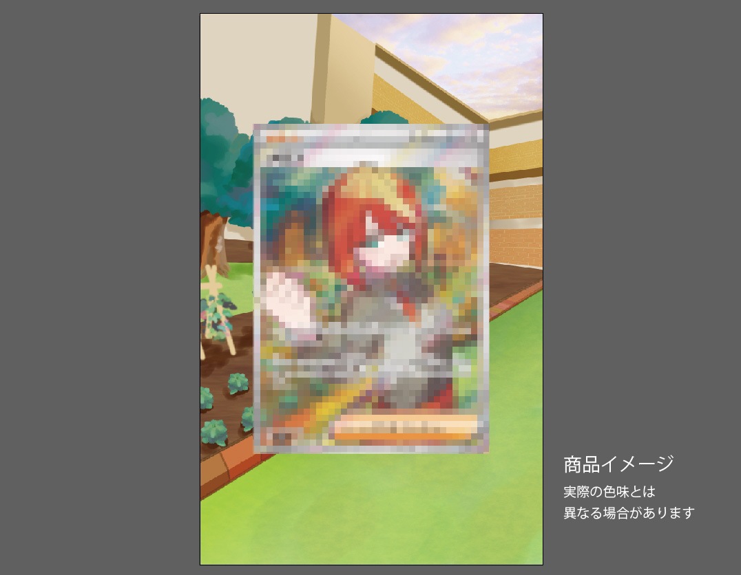 �������ǥ�����ץ졼�� twinkle��