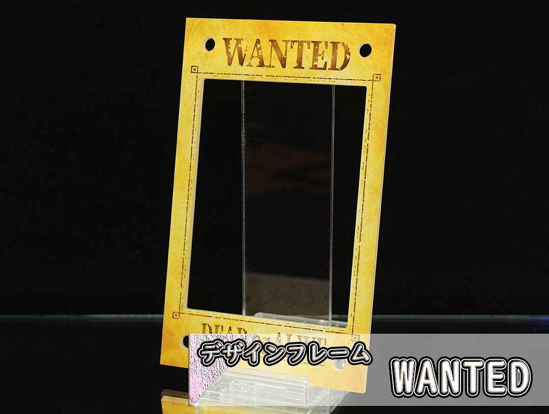 �������ǥ�����ե졼�� WANTED