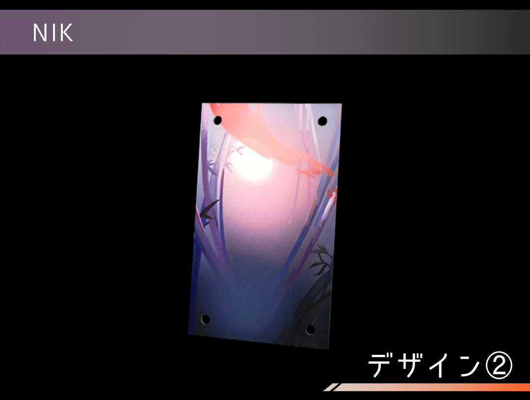 ǥץ졼 NIK