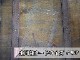 �������ե졼�� ���������ץ쥴���� ̤��������