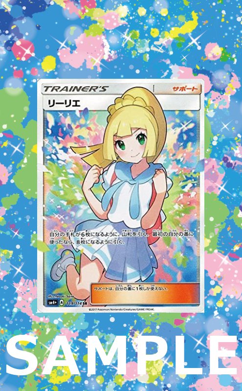 �������ǥ�����ץ졼�� ���ץ�å���