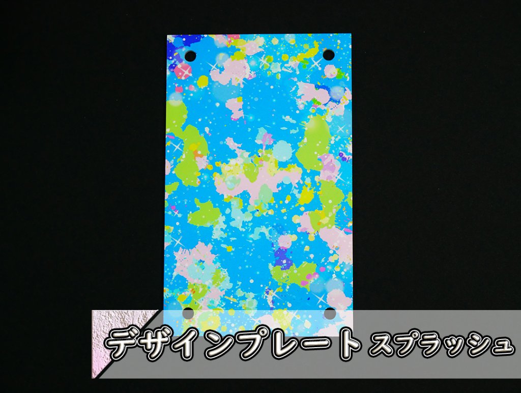 �������ǥ�����ץ졼�� ���ץ�å���