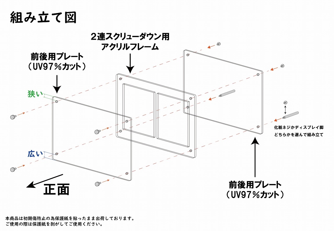 2Ϣ������塼������ ��FIGHT��