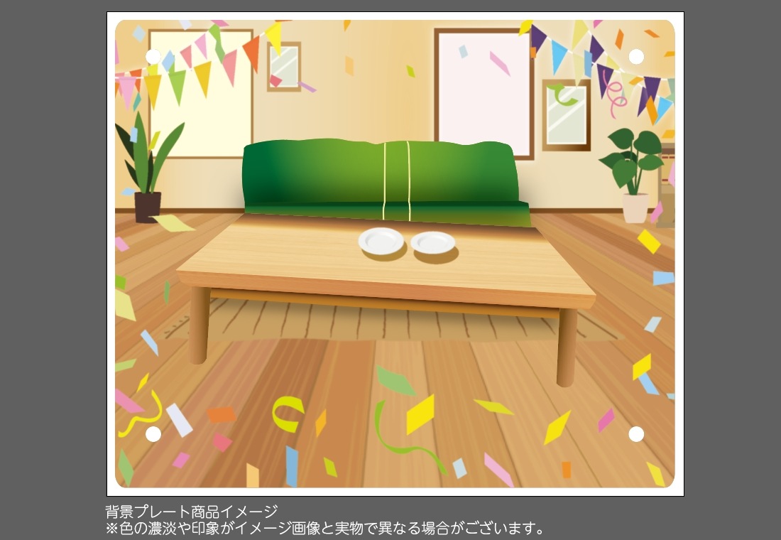 2Ϣ������塼������ ��FIGHT��