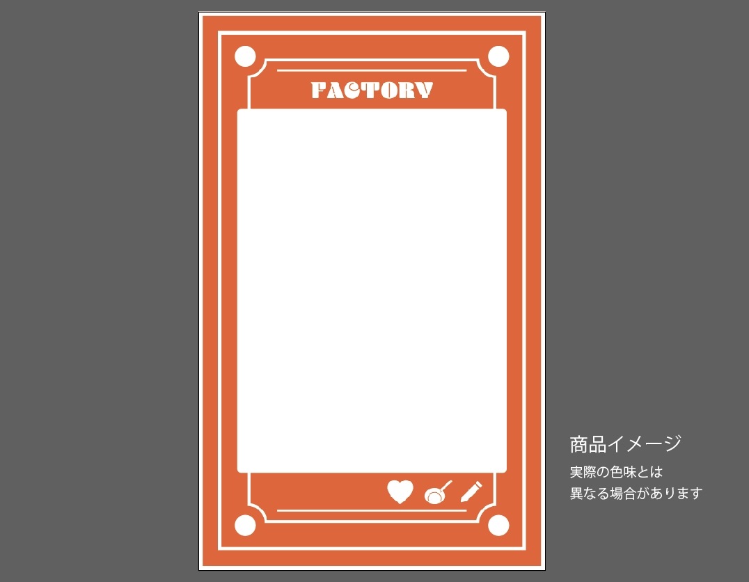 �������ǥ�����ե졼�� POP