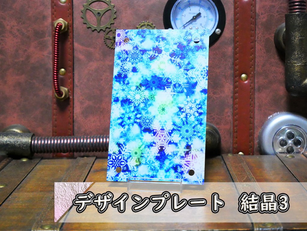 �������ǥ�����ץ졼�� �뾽3