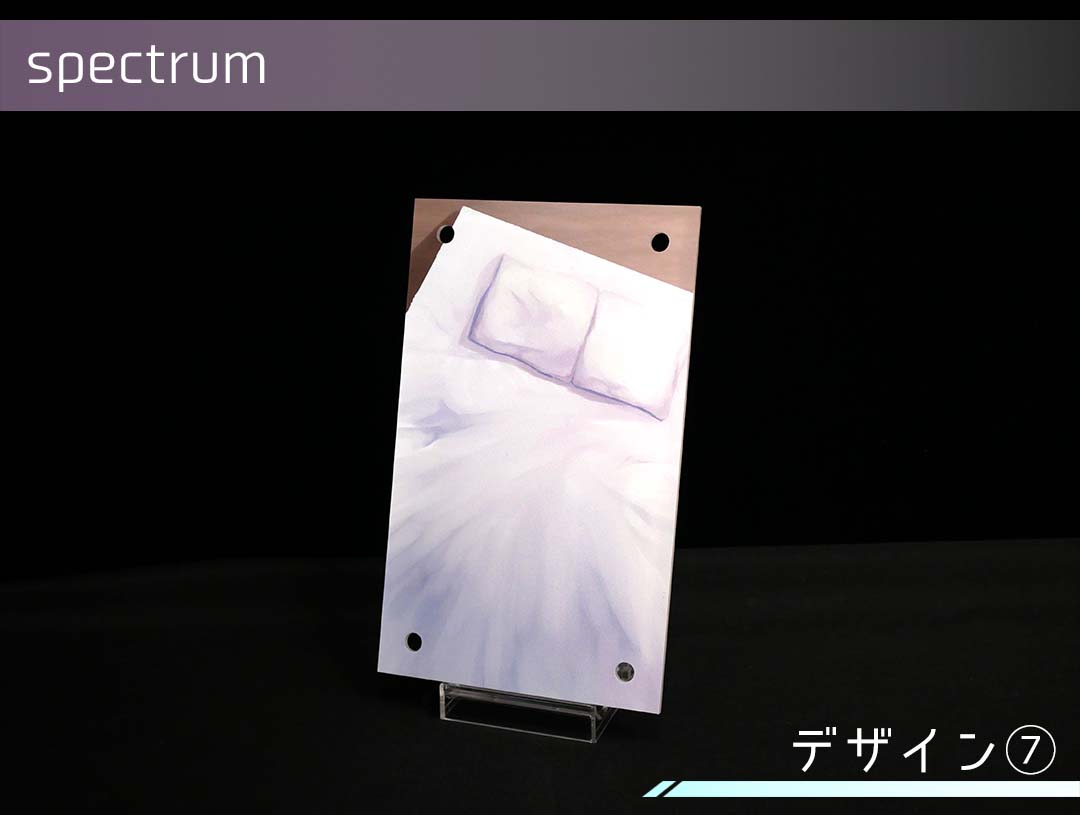 �������ǥ�����ץ졼�� spectrum