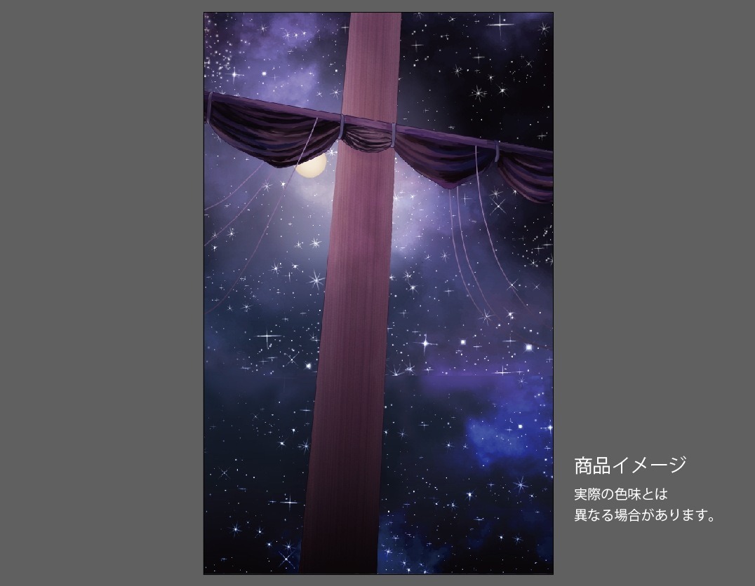 �������ǥ�����ץ졼�� spectrum