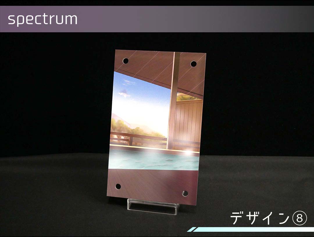 �������ǥ�����ץ졼�� spectrum