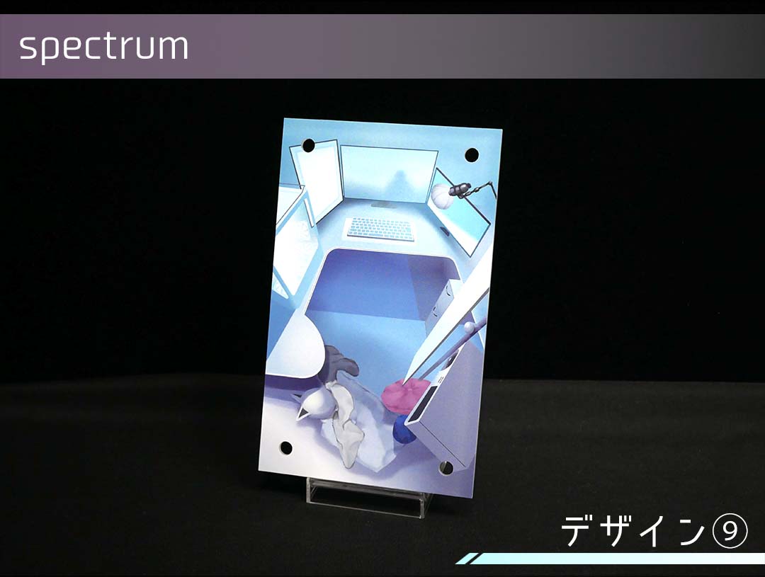 �������ǥ�����ץ졼�� spectrum