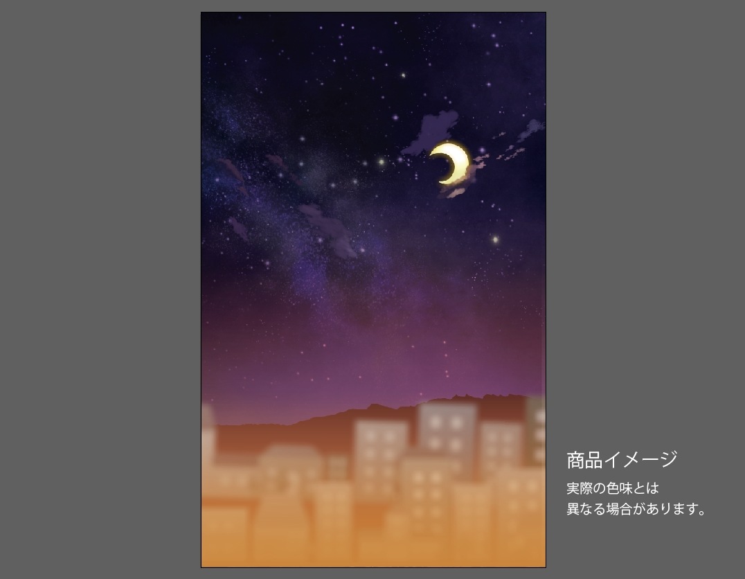 �������ǥ�����ץ졼�� spectrum