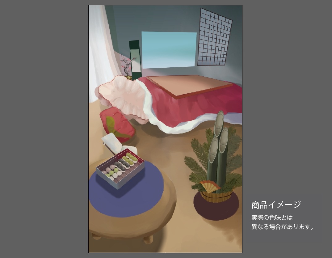 �������ǥ�����ץ졼�� spectrum