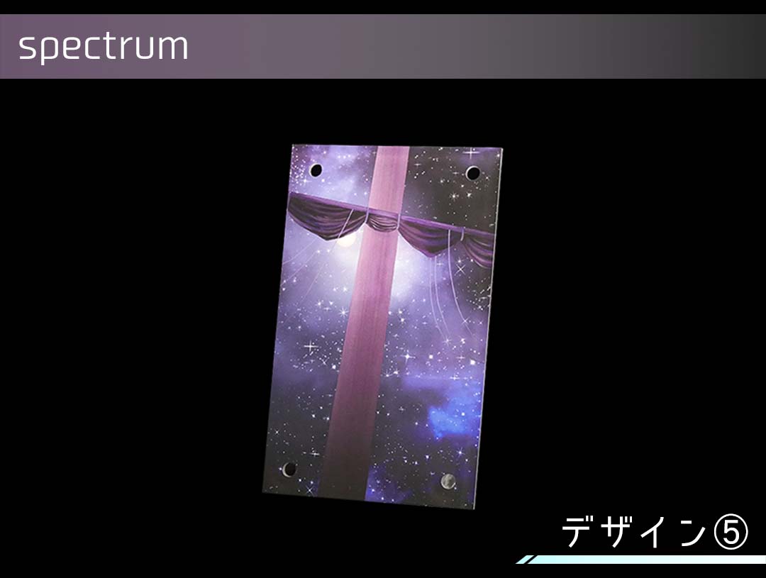 �������ǥ�����ץ졼�� spectrum