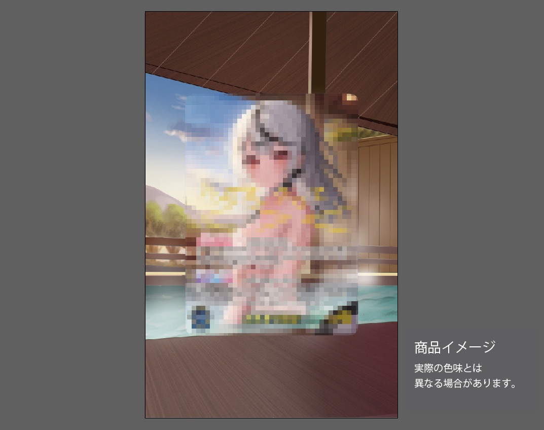 �������ǥ�����ץ졼�� spectrum