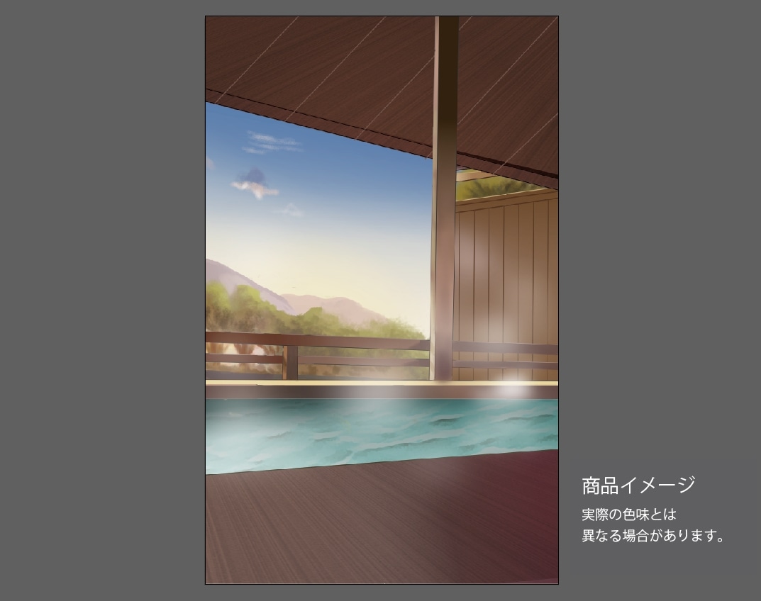 �������ǥ�����ץ졼�� spectrum