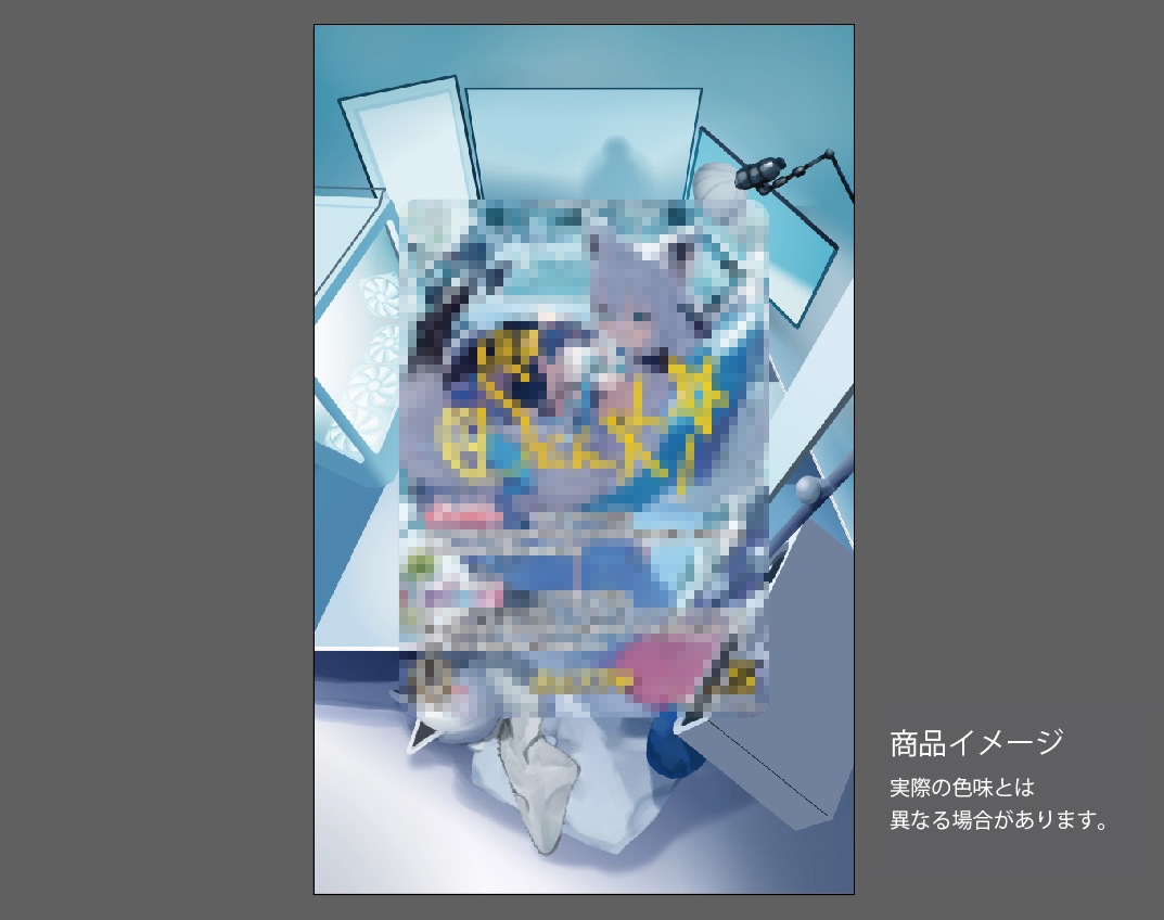 �������ǥ�����ץ졼�� spectrum