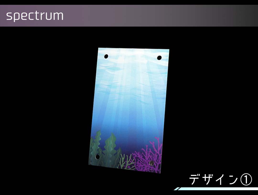 �������ǥ�����ץ졼�� spectrum