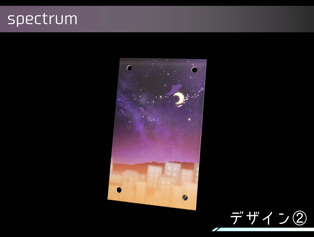 �������ǥ�����ץ졼�� spectrum