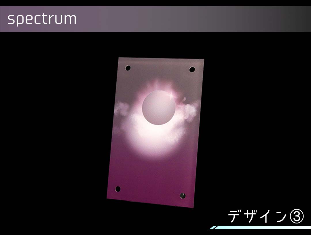 �������ǥ�����ץ졼�� spectrum