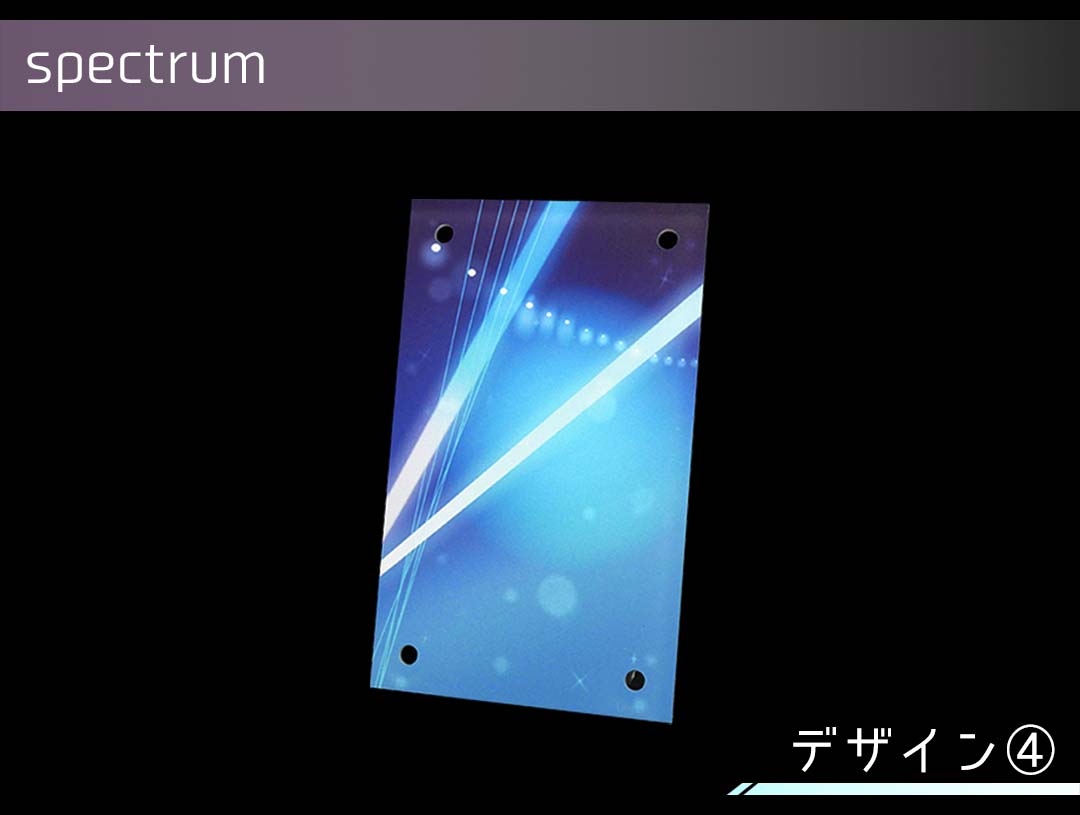 �������ǥ�����ץ졼�� spectrum