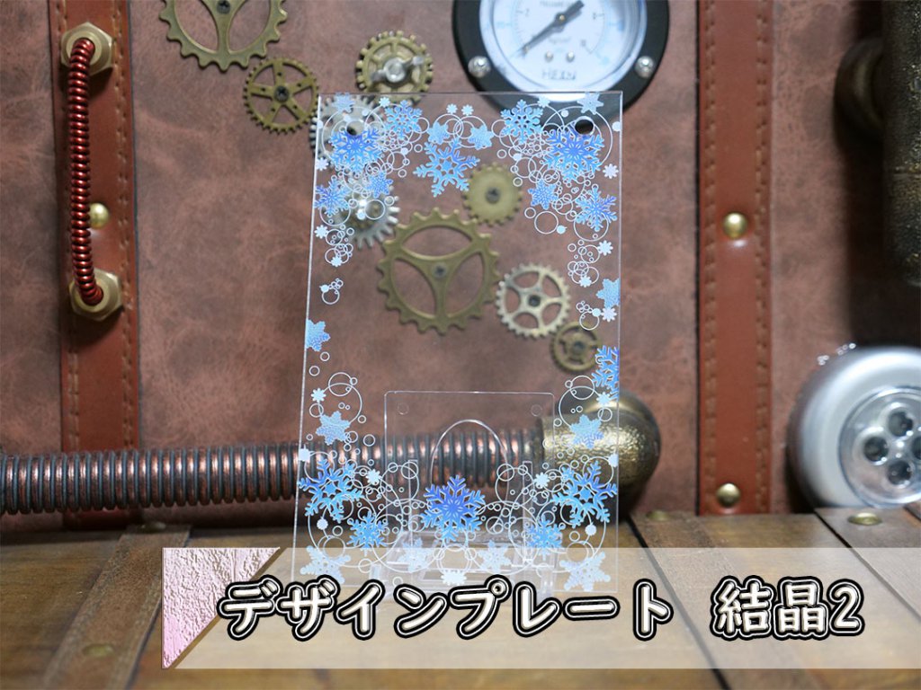 �������ǥ�����ץ졼�� �뾽2