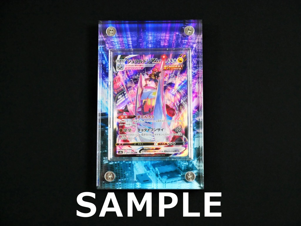 �������ǥ�����ץ졼�� ���饤�ޥå���