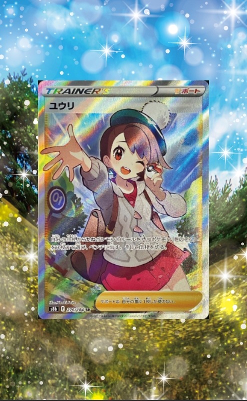 �������ǥ�����ץ졼�� ���饤�ޥå���