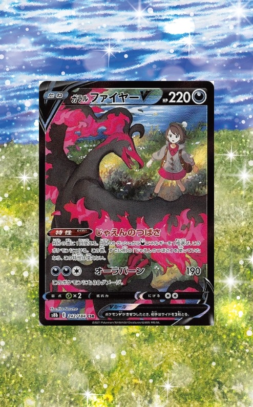 �������ǥ�����ץ졼�� ���饤�ޥå���