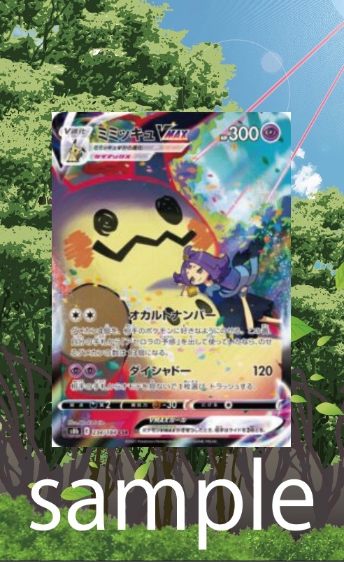 �������ǥ�����ץ졼�� ���饤�ޥå���