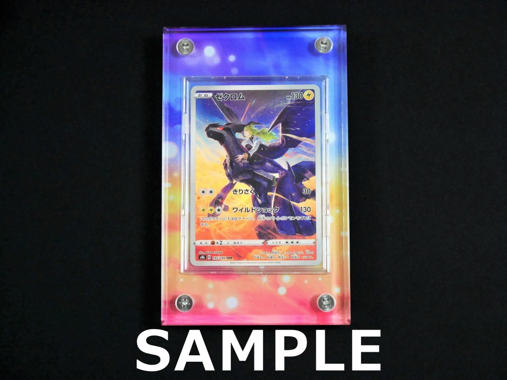 �������ǥ�����ץ졼�� ���饤�ޥå���