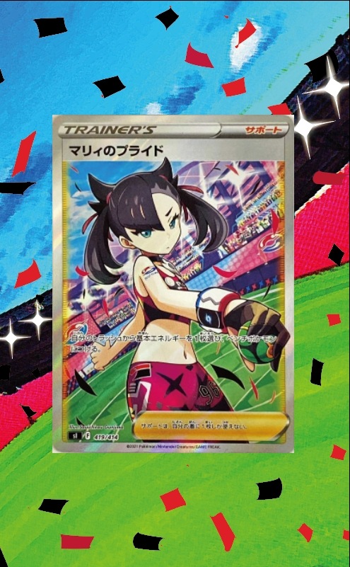 �������ǥ�����ץ졼�� ���饤�ޥå���