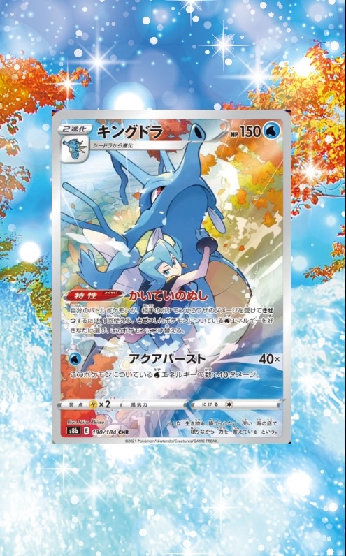 �������ǥ�����ץ졼�� ���饤�ޥå���