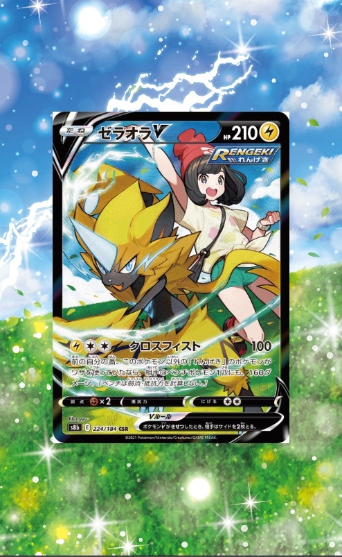 �������ǥ�����ץ졼�� ���饤�ޥå���