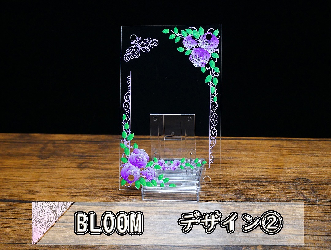 �������ǥ�����ץ졼�� BLOOM