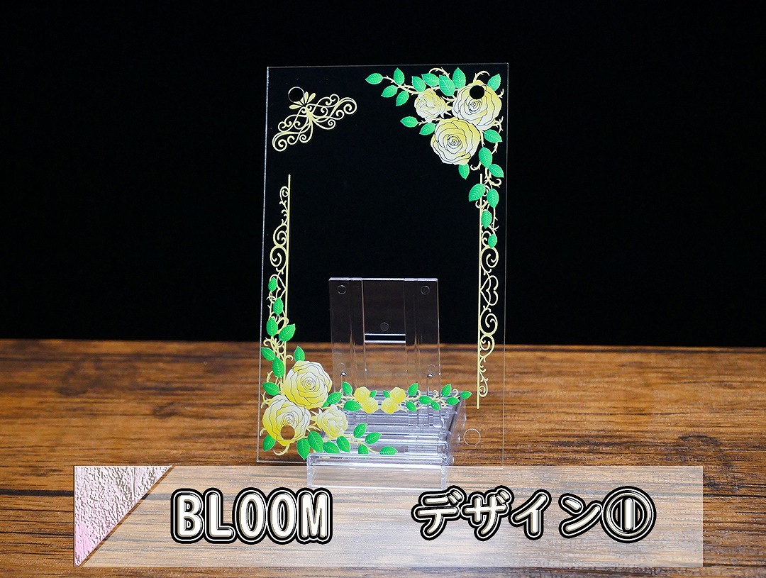 �������ǥ�����ץ졼�� BLOOM