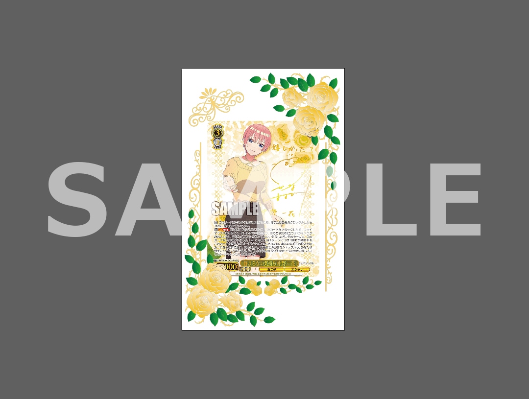 �������ǥ�����ץ졼�� BLOOM