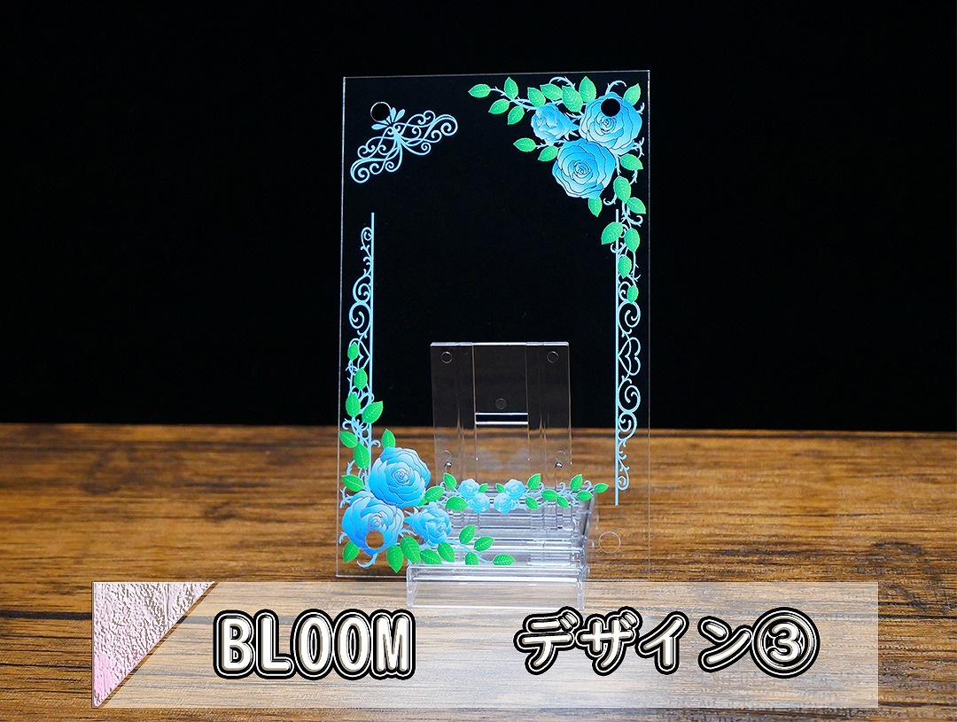 �������ǥ�����ץ졼�� BLOOM