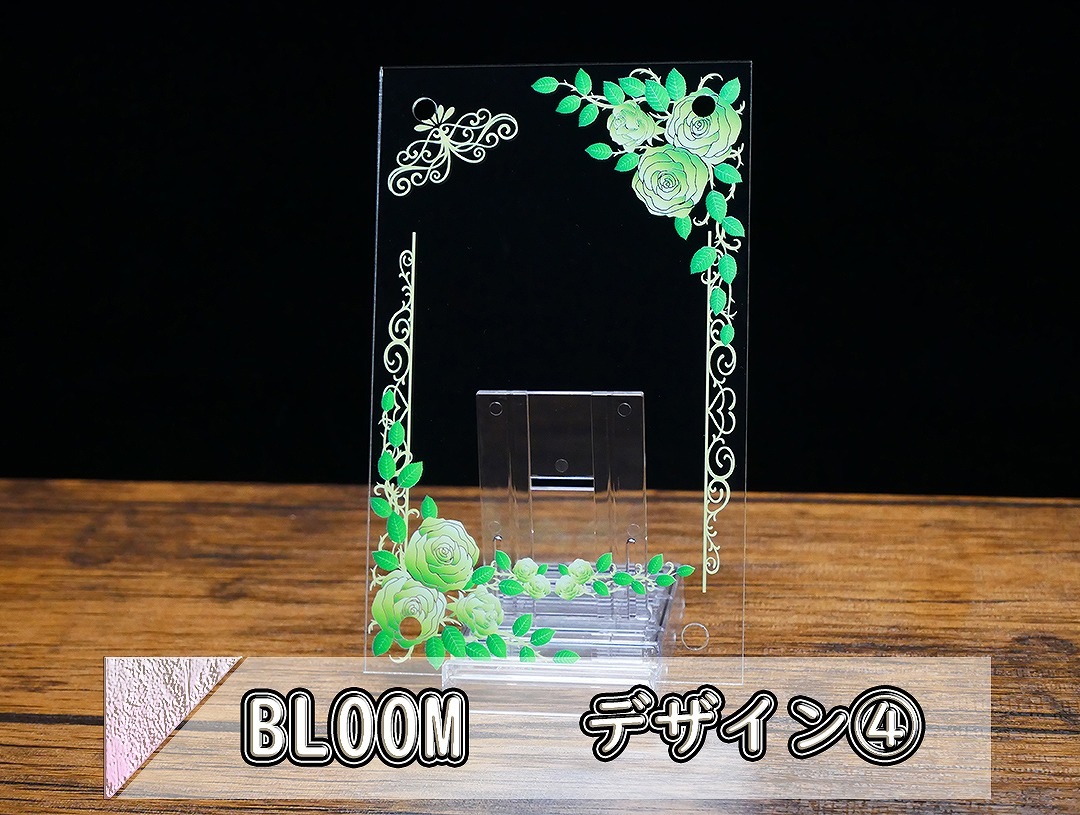 �������ǥ�����ץ졼�� BLOOM