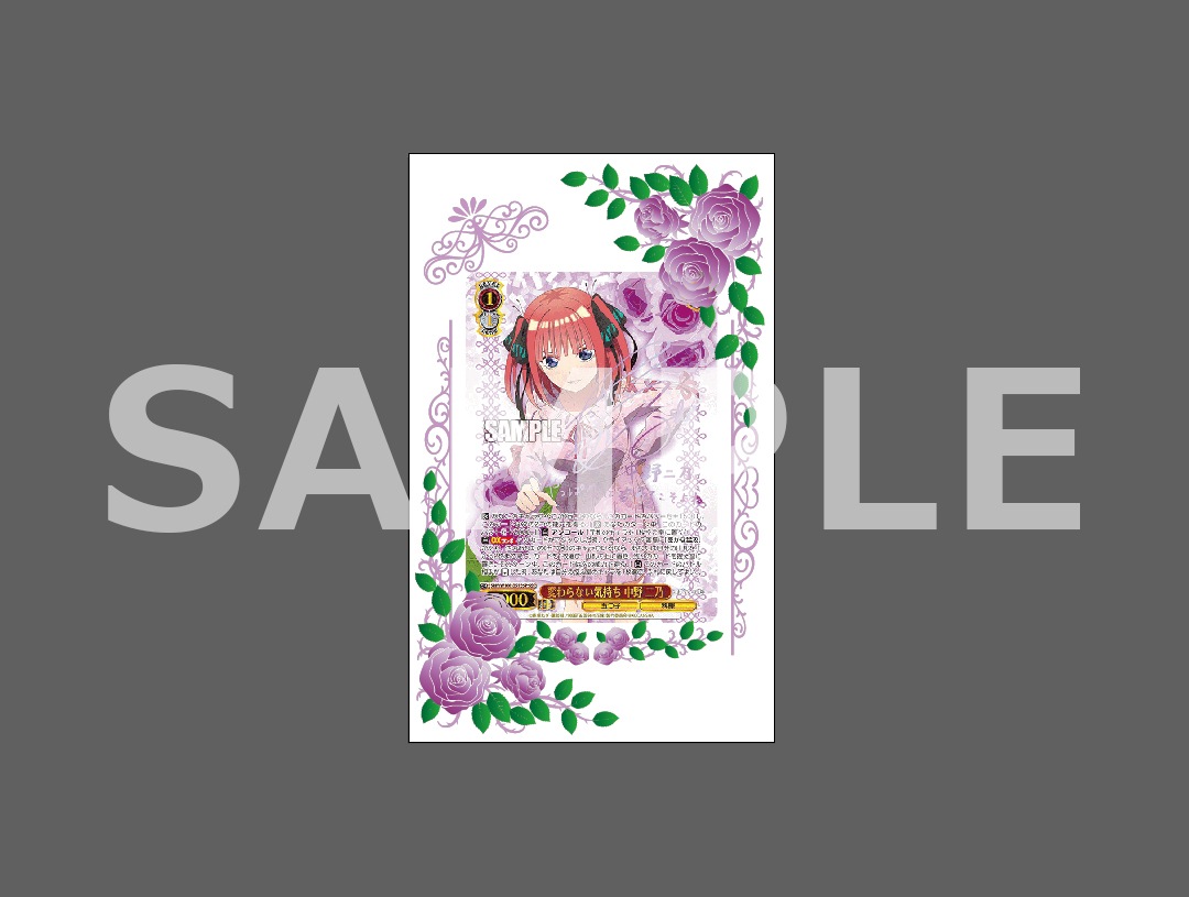 �������ǥ�����ץ졼�� BLOOM