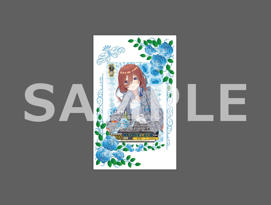 �������ǥ�����ץ졼�� BLOOM