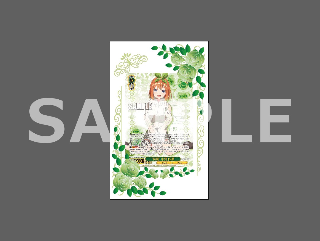 �������ǥ�����ץ졼�� BLOOM