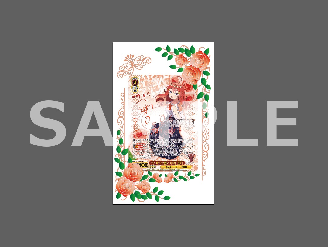 �������ǥ�����ץ졼�� BLOOM