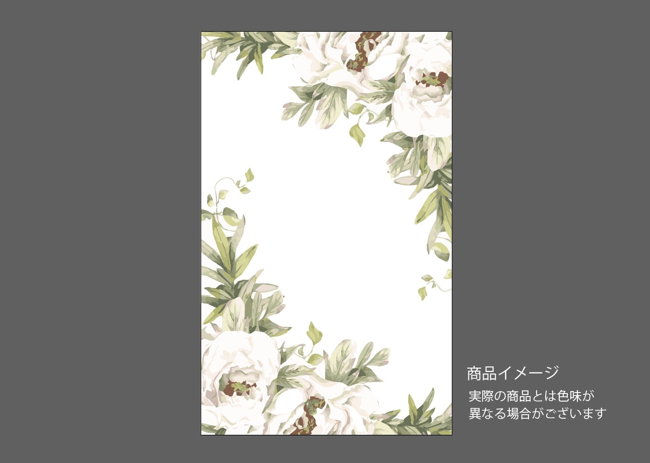 �������ǥ�����ץ졼�� Bouquet