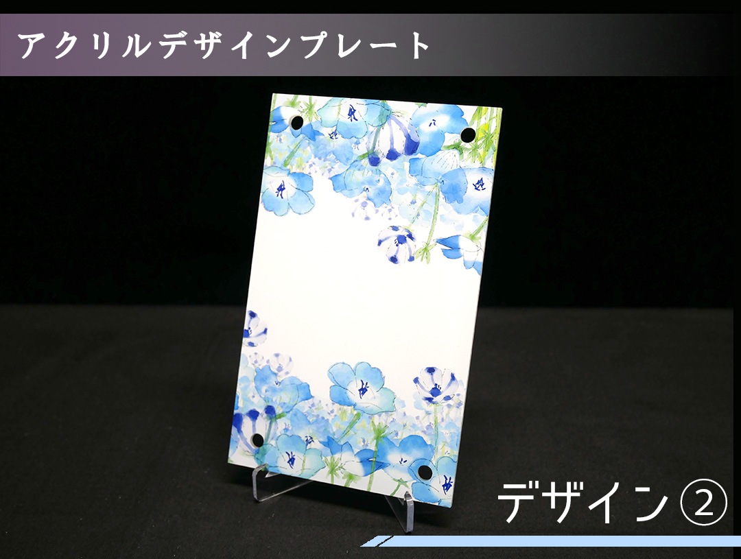 �������ǥ�����ץ졼�� Bouquet